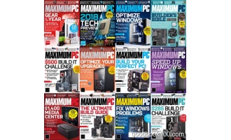 计算机类杂志_Maximum PC_2018年合集高清PDF杂志电子版百度盘下载 共14本