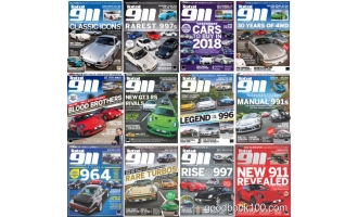 汽车杂志_Total 911_2018年合集高清PDF杂志电子版百度盘下载 共12本 314MB