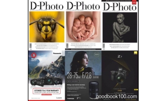 新西兰数码摄影杂志_D-Photo_2018年合集高清PDF杂志电子版百度盘下载 共6本