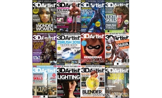 艺术视觉杂志_3D Artist_2018年合集高清PDF杂志电子版百度盘下载 共12本