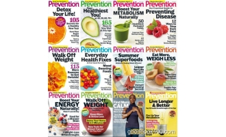 美食健康类杂志美国版_Prevention USA_2018年合集高清PDF杂志电子版百度盘下载 共12本