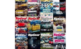 汽车杂志英国版_BBC Top Gear UK_2018年合集高清PDF杂志电子版百度盘下载 共12本 438MB