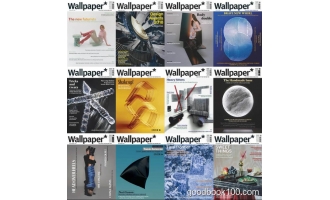 Wallpaper_2018年合集高清PDF杂志电子版百度盘下载 共12本