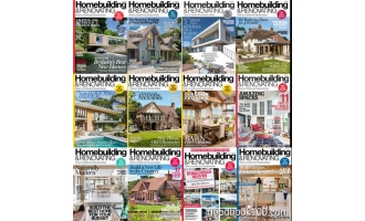 家居设计类杂志_Homebuildingh Renovating_2018年合集高清PDF杂志电子版百度盘下载 共12本 706MB