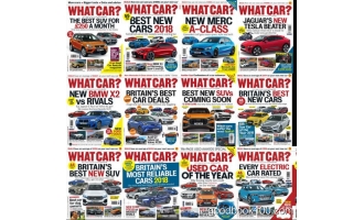 汽车类杂志_What Car UK_2018年合集高清PDF杂志电子版百度盘下载 共13本 706MB