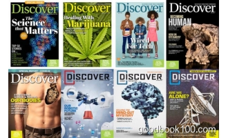 发现杂志美国版_Discover_2020年合集高清PDF杂志电子版百度盘下载 共8本