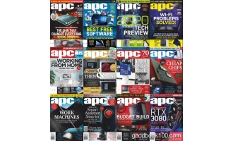 计算机硬件数码类杂志_APC_2020年合集高清PDF杂志电子版百度盘下载 共13本 559MB