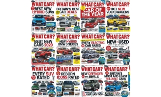 汽车杂志_What Car UK_2020年合集高清PDF杂志电子版百度盘下载 共13本 1.13G
