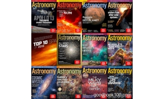 宇宙天文航空类杂志_Astronomy_2020年合集高清PDF杂志电子版百度盘下载 共12本 693MB