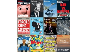 彭博商业周刊_Bloomberg Businessweek_2020年合集高清PDF+mobi杂志电子版百度盘下载 共12本