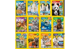 美国国家地理儿童版_National Geographic Kids_2020年合集高清PDF杂志电子版百度盘下载 共12本 494MB