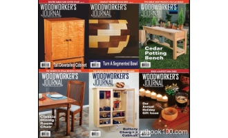 木工类杂志_WoodWorkers Journal _2021年合集高清PDF杂志电子版百度盘下载 共6本 215MB