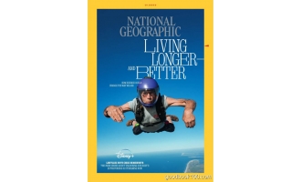 美国国家地理_National Geographic USA_2023年合集高清PDF杂志电子版百度盘下载 共12本