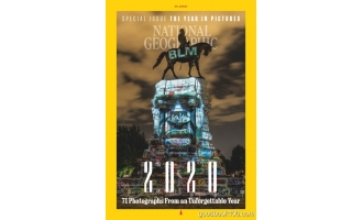 美国国家地理_National Geographic_2021年合集高清PDF杂志电子版百度盘下载 共12本 每月更新