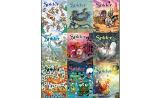 儿童、青少年杂志Spider_2016年合集PDF杂志电子版百度盘下载