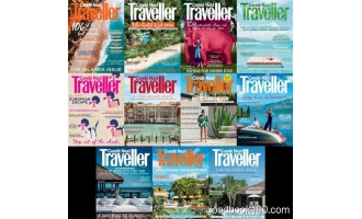 Conde Nast Traveller UK英国版_2016年合集高清PDF杂志电子版百度盘下载 共11本