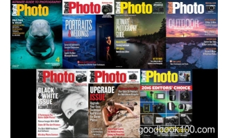 摄影杂志Digital Photo USA美国版_2016年合集高清PDF杂志电子版百度盘下载 共7本