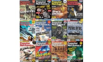科技类杂志Popular Mechanics南非版_2016年合集高清PDF杂志电子版百度盘下载 共12本